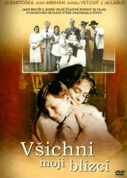 Все мои близкие (1999)