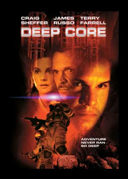 Глубокое погружение (2000)