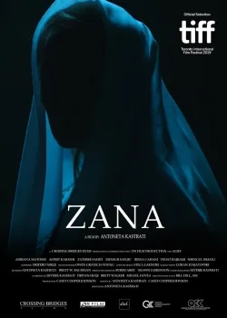 Зана (2019)
