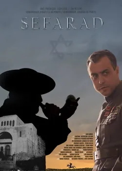 Сфарад (2019)