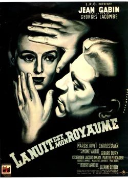 Ночь – мое царство	La nuit est mon royaume (1951)