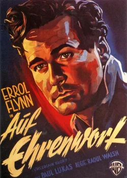 Сомнительная слава (1944)