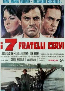 Семь братьев Черви (1968)