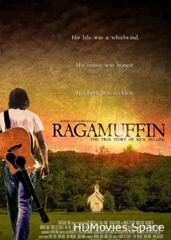 Бродяга (2014)