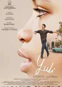 Юлий (2018)