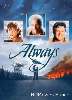 Всегда (1989)