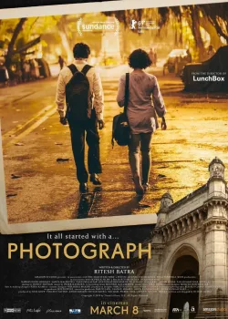 Фотография (2019)