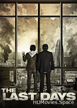 Эпидемия (2013)