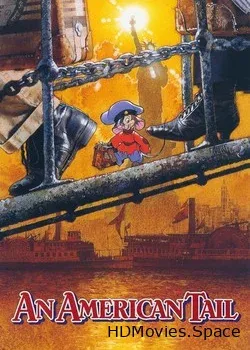 Американская история (1986)