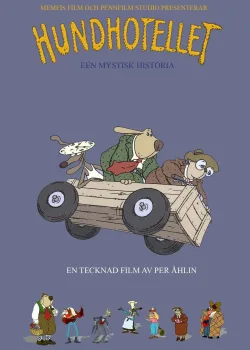 Собачий отель (2000)
