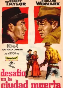 Закон и Джейк Уэйд (1958)