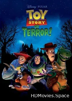 История игрушек и ужасов!  (2013)