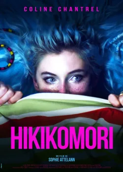 Хикикомори  (2021)