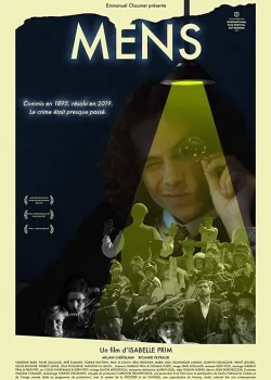 Менс  (2019)