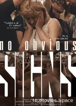 Без явных признаков (2018)