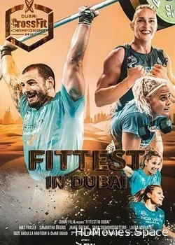 Лучшие в Дубаи (2019)
