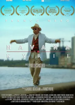 Гаванское Кирие  (2020)