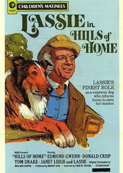 Родные Холмы (1948)