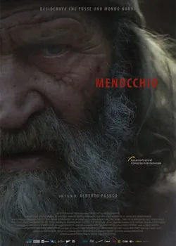 Меноккио (2018)