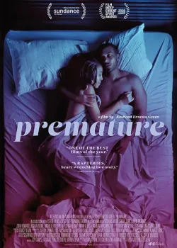 Незрелые (2019)