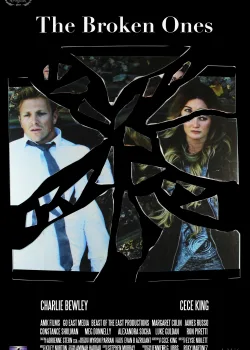 Сломленные (2017)