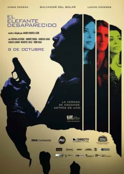 Пропавший слон  (2014)