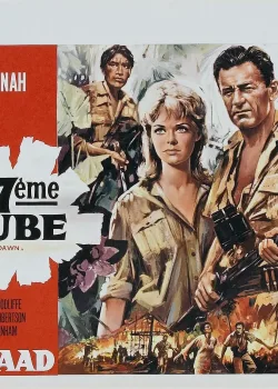 Седьмой рассвет (1964)