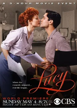 Люси (2003)