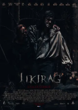 Джикираг (2022)