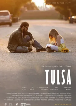 Талса (2020)