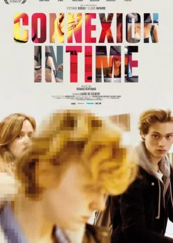 Время любить (2019)