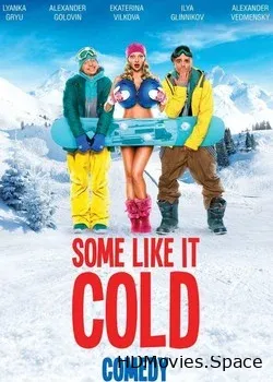 В спорте только девушки (2014)