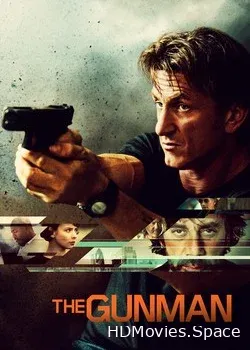 Ганмен (2015)