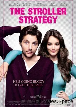 Клод в помощь (2013)