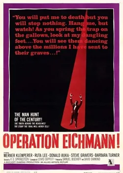 Операция &quot;Эйхманн&quot; (1961)