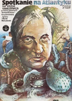 Встреча в Атлантике (1980)