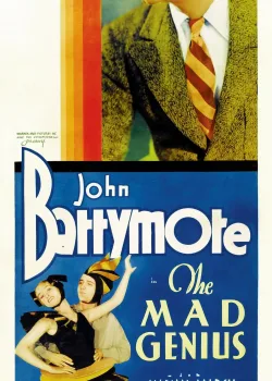 Безумный гений (1931)