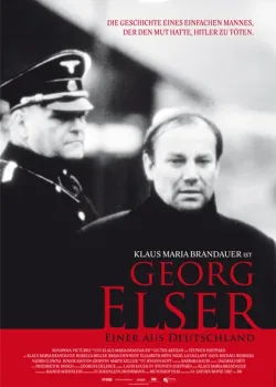 Георг Эльзер — один из немцев  (1989)