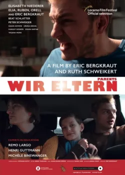 Родители (2019)