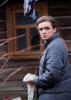 Примета на счастье (2012)