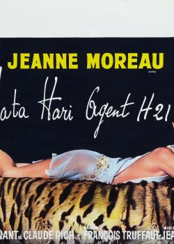 Мата Хари, агент Х21 (1964)