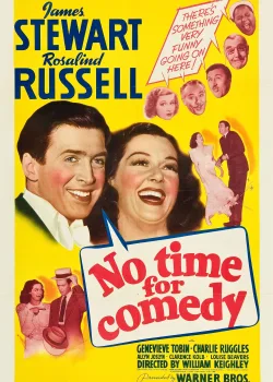 Не время для комедии (1940)