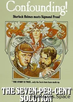 Критическое решение (1976)