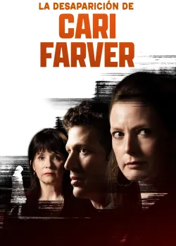Исчезновение Кари Фарвер (2022)