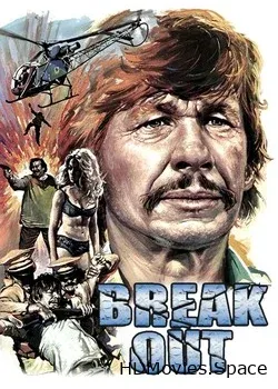 Побег (1975)