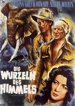 Корни неба (1958)