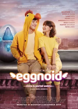 Яйцеоид  (2019)