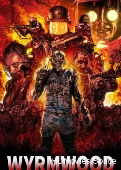 Лесной змей (2014)