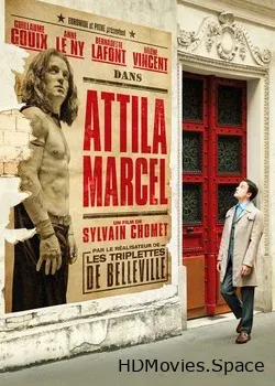 Мой Аттила Марсель (2013)