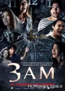 Час призраков 3D (2013)